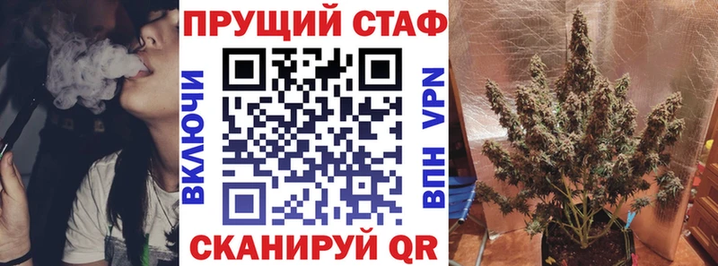 Купить закладку Гашиш  COCAIN  Псилоцибиновые грибы  Меф  Железноводск