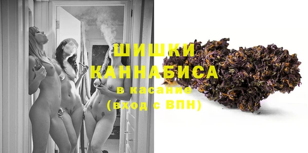 стаф Карталы