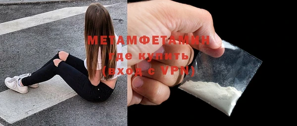 стаф Карталы