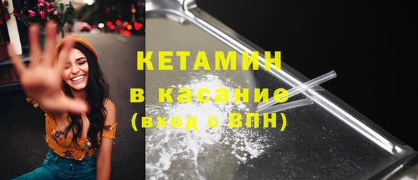 стаф Карталы