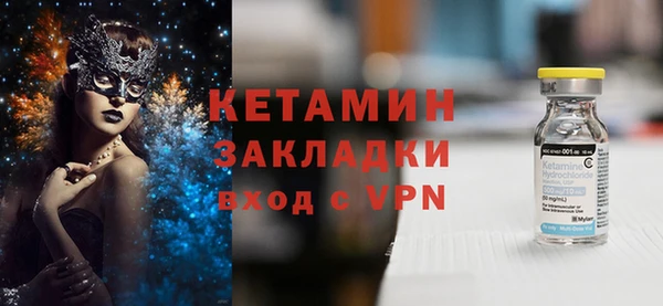СК Касимов