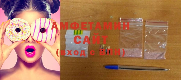 стаф Карталы