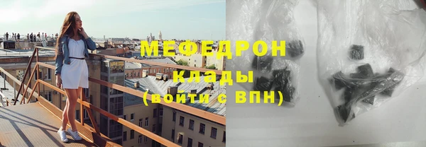 СК Касимов