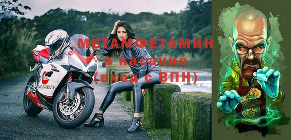 стаф Карталы