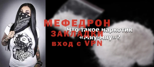 гашишное масло Карпинск