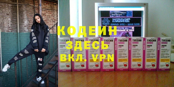 стаф Карталы
