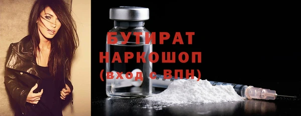 СК Касимов