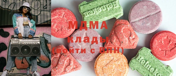 СК Касимов