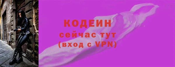 гашишное масло Карпинск