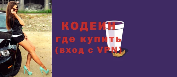 стаф Карталы