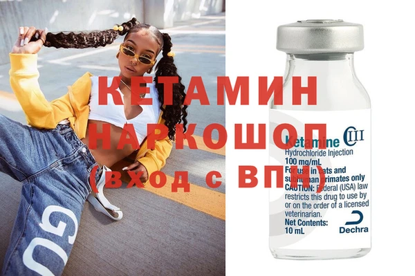гашишное масло Карпинск
