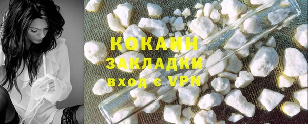 СК Касимов