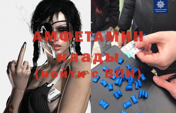 гашишное масло Карпинск
