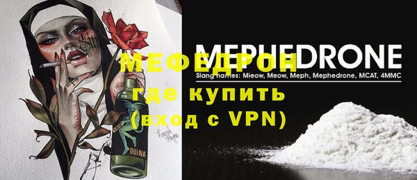 гашишное масло Карпинск