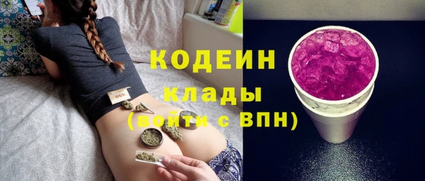 стаф Карталы