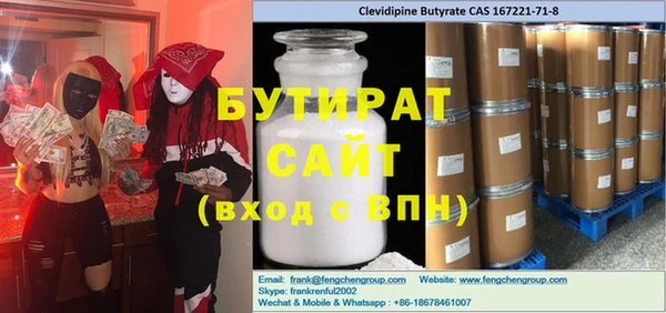 СК Касимов
