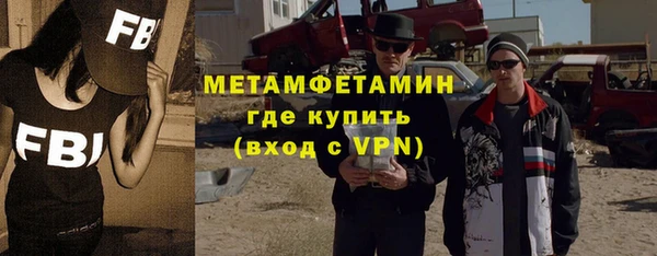 стаф Карталы