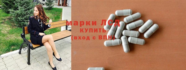 гашишное масло Карпинск