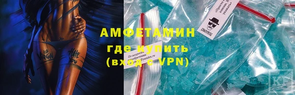 стаф Карталы