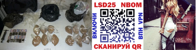 Лсд 25 экстази ecstasy  Купить где  Железноводск 